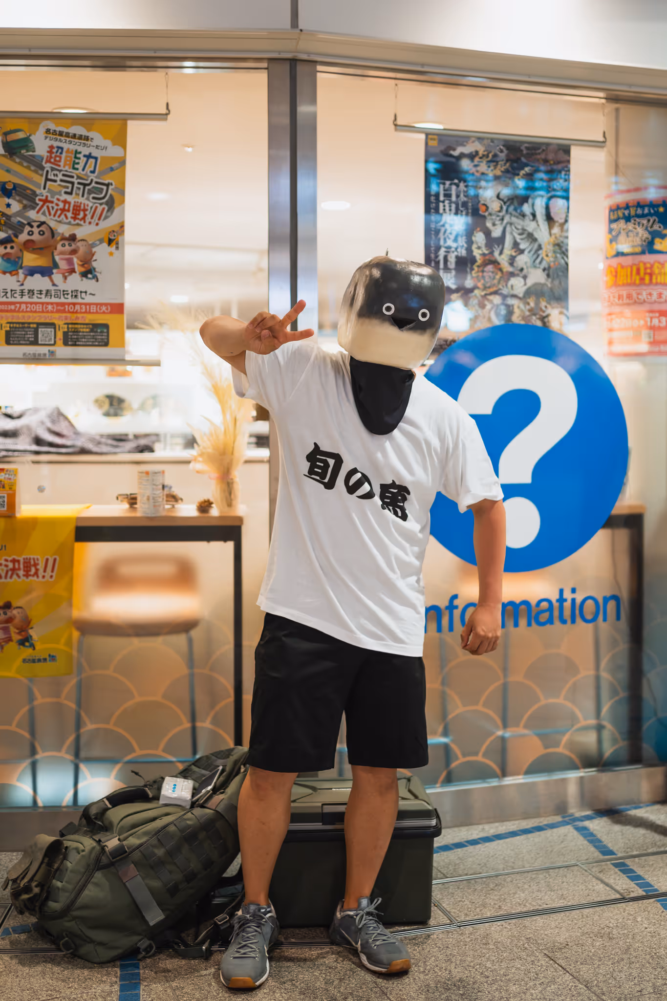 20230805 日本5