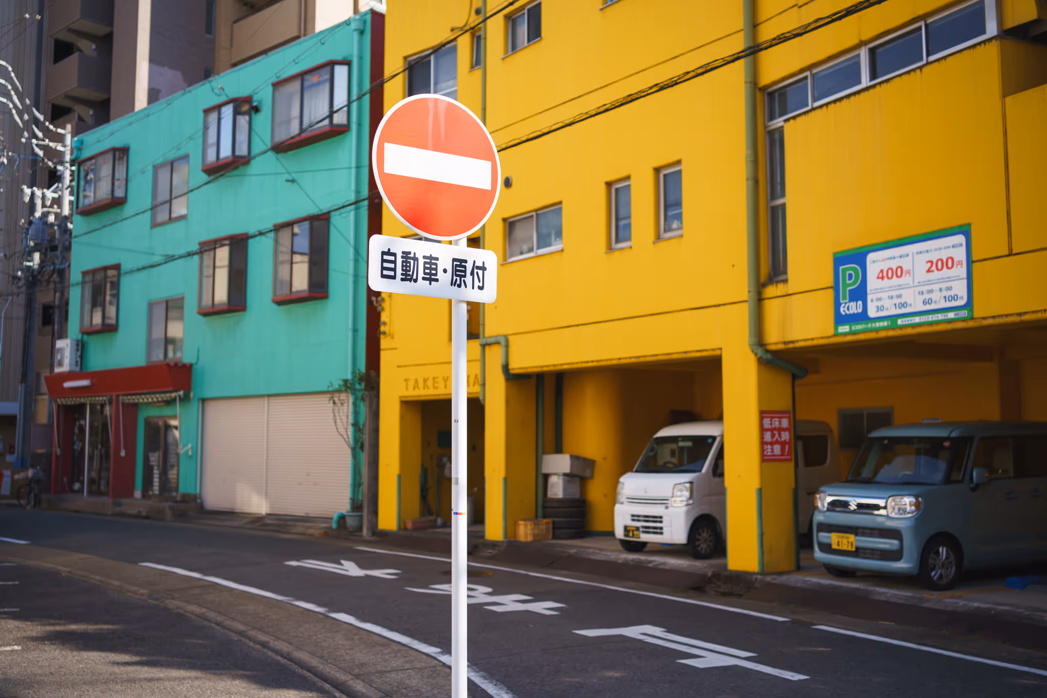 20240202 日本17