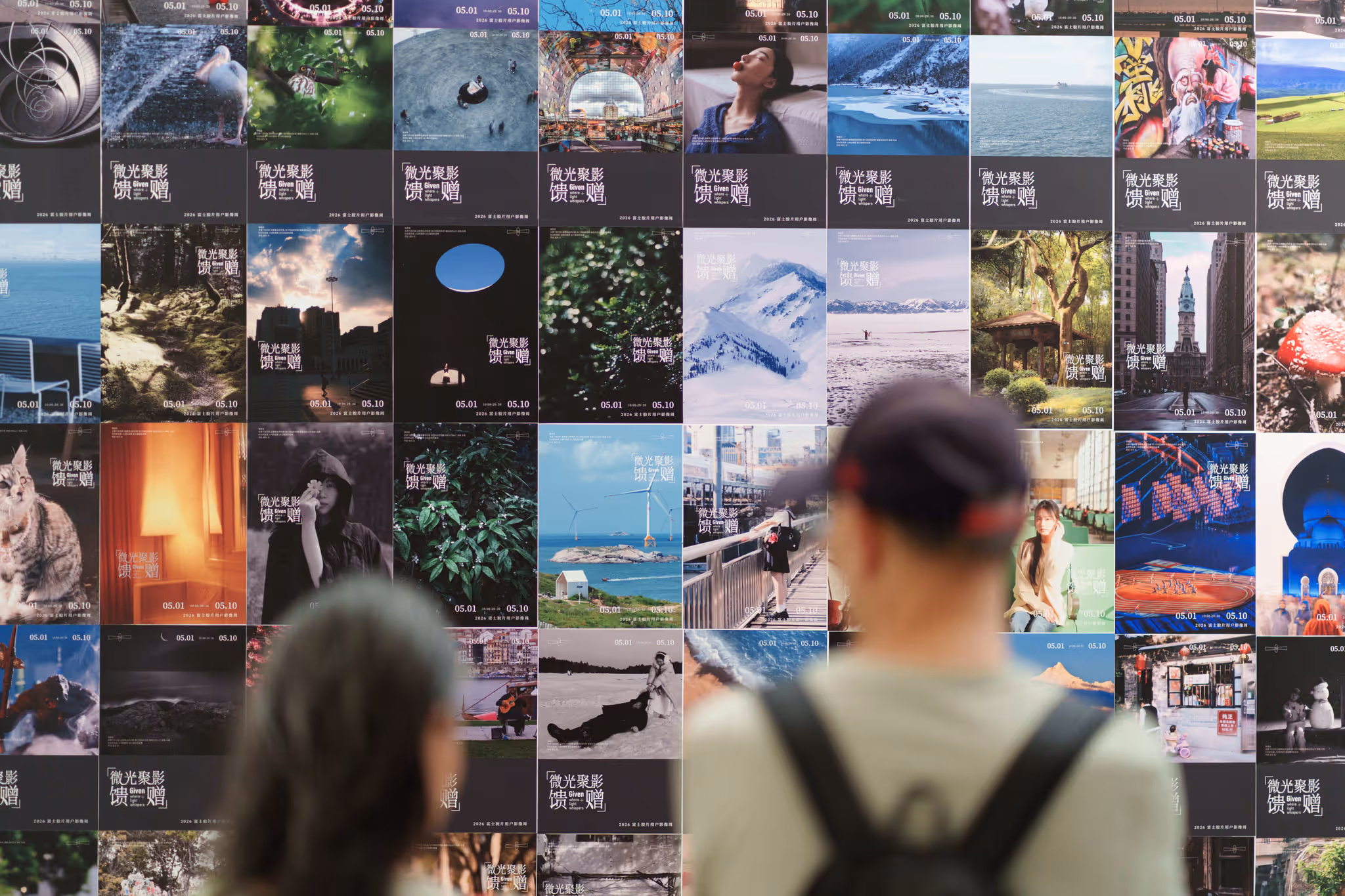 20260506 富士摄影展 (4)