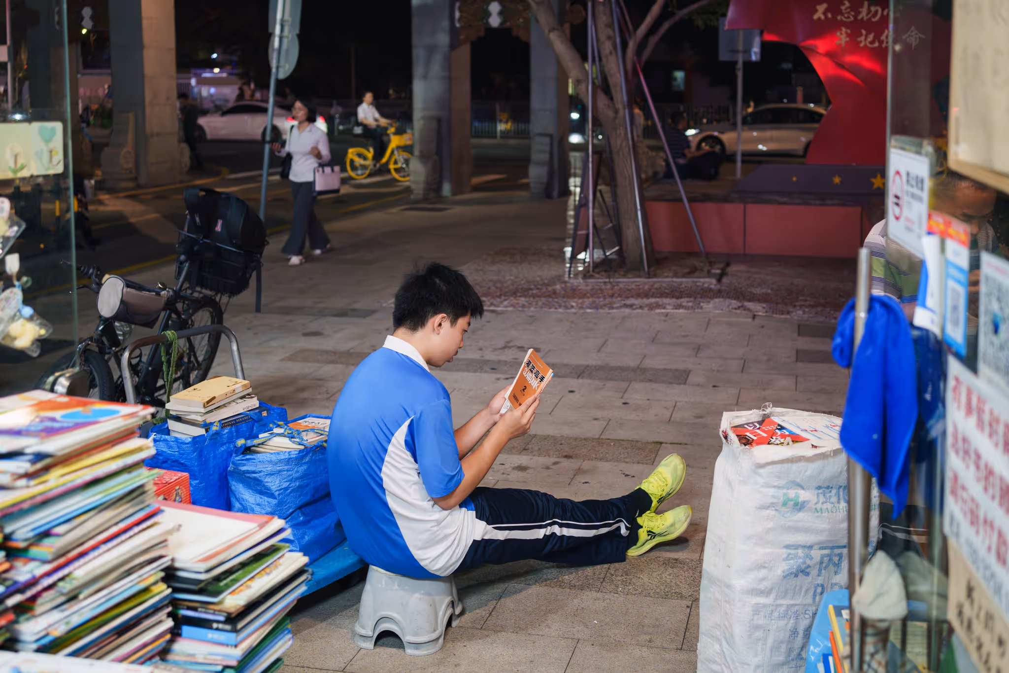 20260512 淘书乐二手书店 (3)