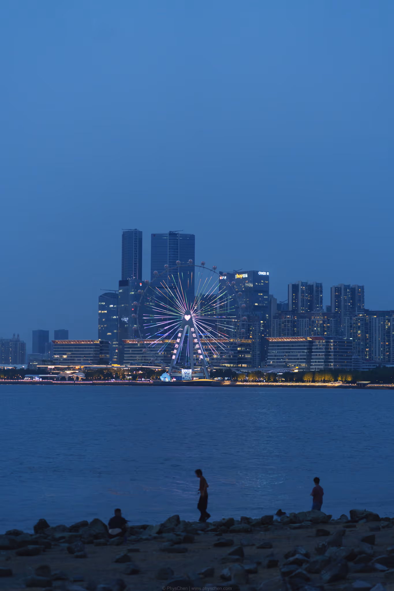 20260601 前海 (6)