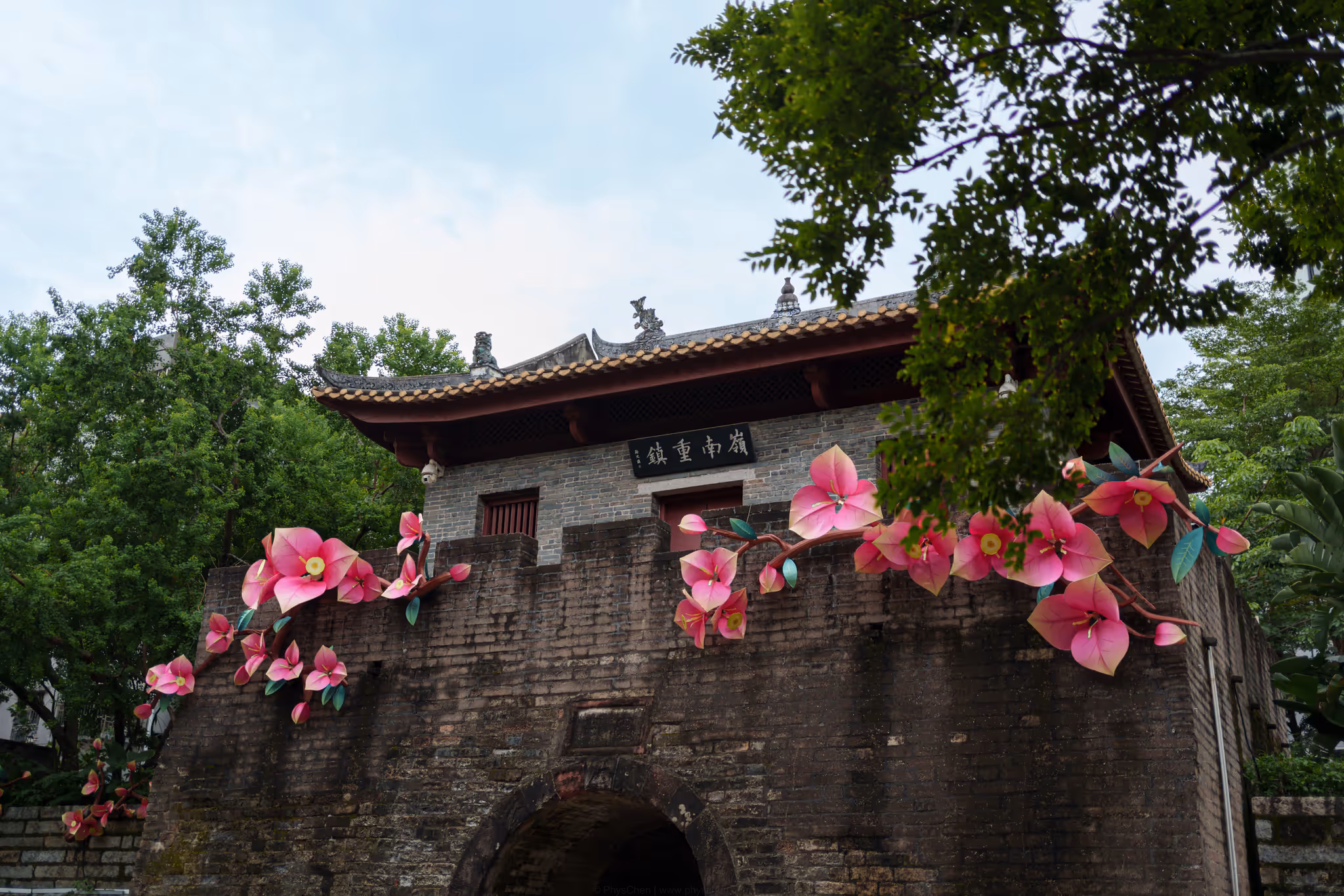 20260823 南头古城 (1)