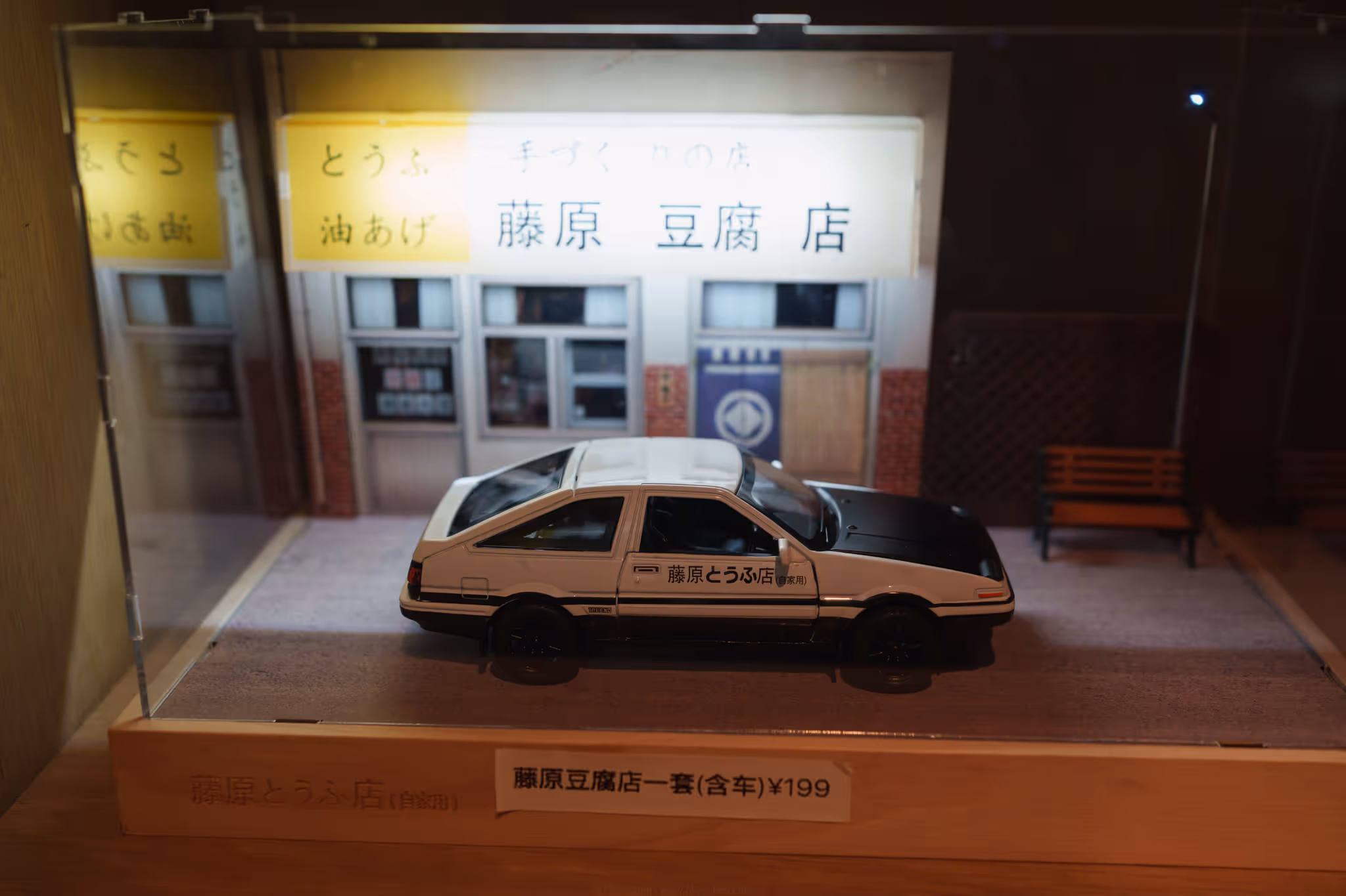 20260823 南头古城 (8)